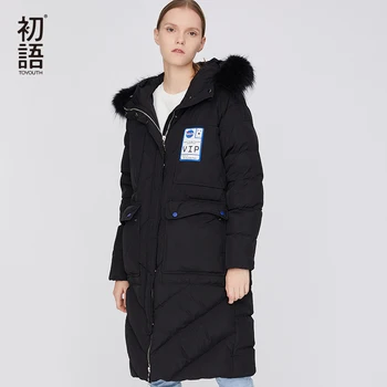 

Toyouth Autumn Winter Thickening 90% Womens Down Jackets Parkas 3 Color Warm Outwear With a Hood Large Faux Fur Collar Long Coat