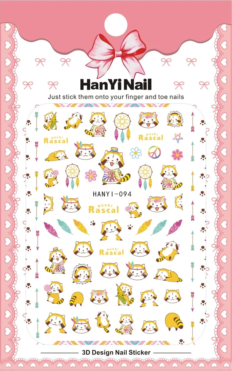 HANYI-094