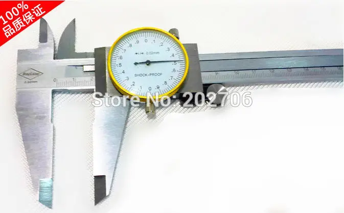 300mm dial caliper (2)