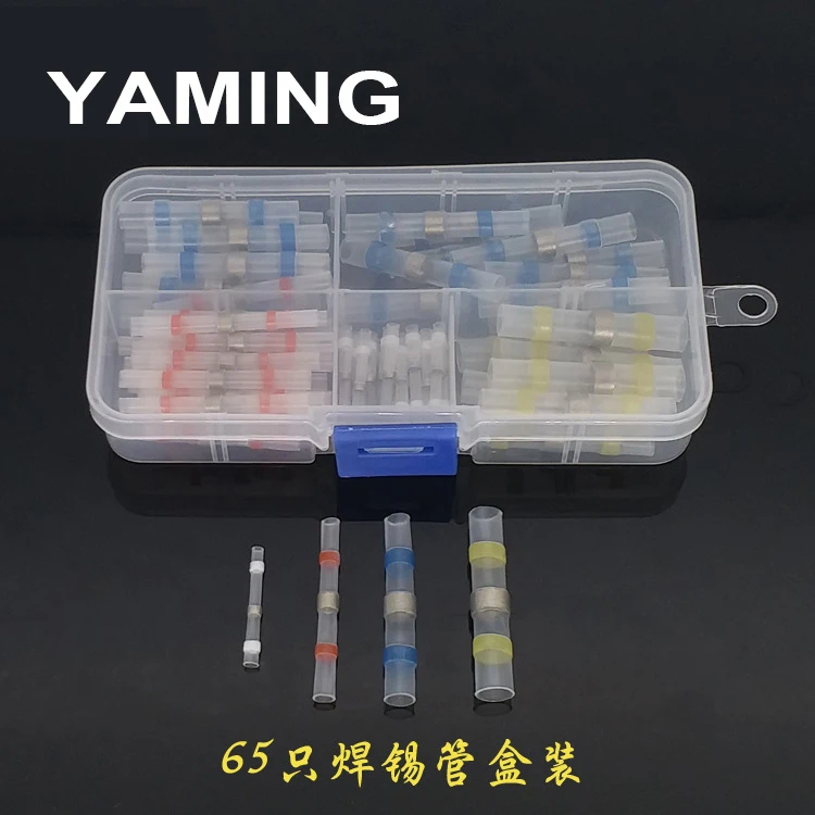 

65PCS Electrical Connector Waterproof Solder Seal Heat Shrink Butt Connectors Soldering Sleeve Wire Cable Terminal