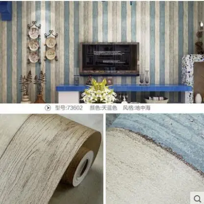 New Simple modern Mediterranean wallpaper self-adhesive vertical stripes wallpaper bedroom warm living room TV background wall