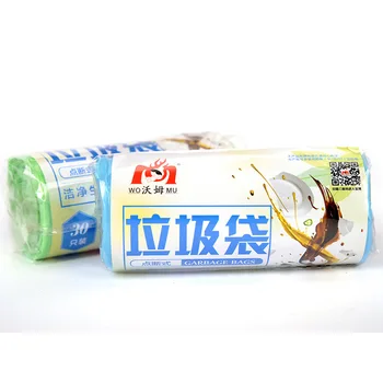 5Rolls High-Quality Thicken Kitchen Trash Bag 45*52cm Garbage Bags Rubbish Bucket Trash Can Household Cleaning Tools Waste Bins
5Rolls High-Quality Thicken Kitchen Trash Bag 45*52cm Garbage Bags Rubbish Bucket Trash Can Household Cleaning Tools Waste Bins