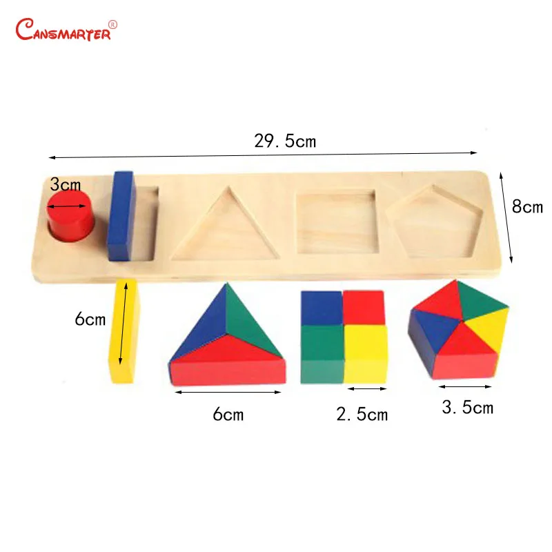 Montessori Combined Geometry Blocks Boards Math Toys Teaching Aids Green Yellow Brain Develop Baby Educational Toys Games G069-3