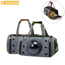 RFWCAK Сумка-переноска для собак, переносная сумка для кошек, складная дорожная сумка Оксфорд, уличная сумка для щенков, чихуахуа, переноска для маленьких питомцев, аксессуары