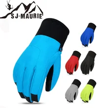 SJ-Maurie зимний Сноубординг перчатки полный палец катание на лыжах автомобильные перчатки сенсорный экран Guantes для мужчин женщин сноуборд L перчатки XL