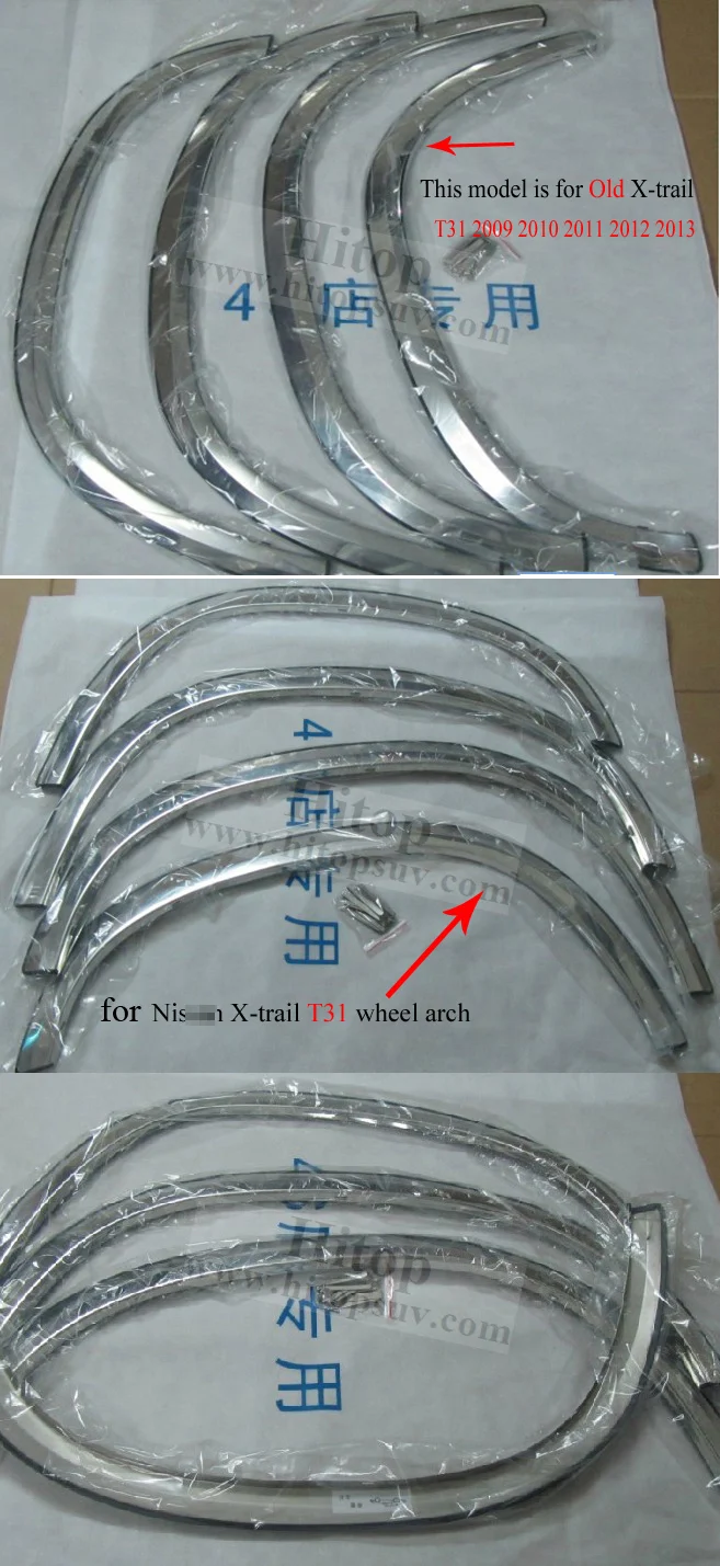 Колесная арка из нержавеющей стали, сигнальные огни для крышек колес, рамка крышки колеса, Украшение колеса для Nissan X-Trail Rogue T31 T32 2008