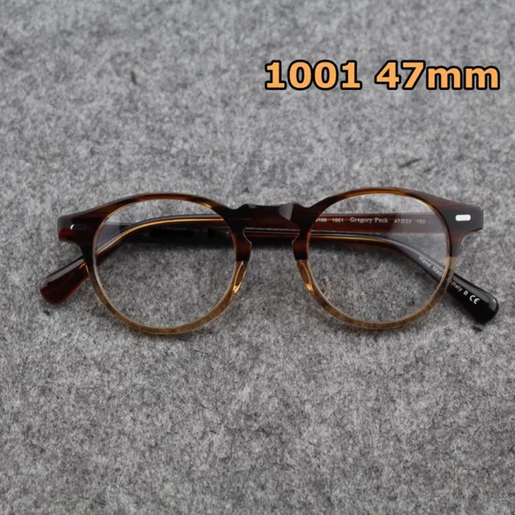 Optical Glasses Frame (26)