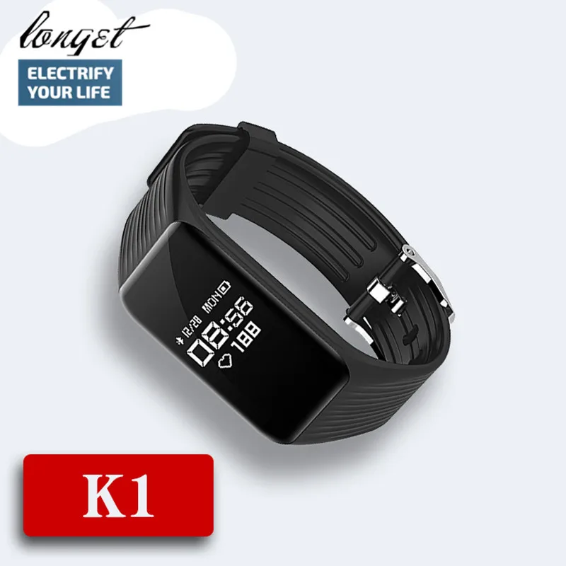 smart band with stopwatch