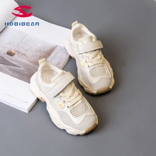 Оригинальные детские кроссовки, беговые кроссовки для мальчиков и девочек, ультрамодные Портативные кроссовки, 500 Kanye Boost, летние детские кроссовки, максимальный размер 36