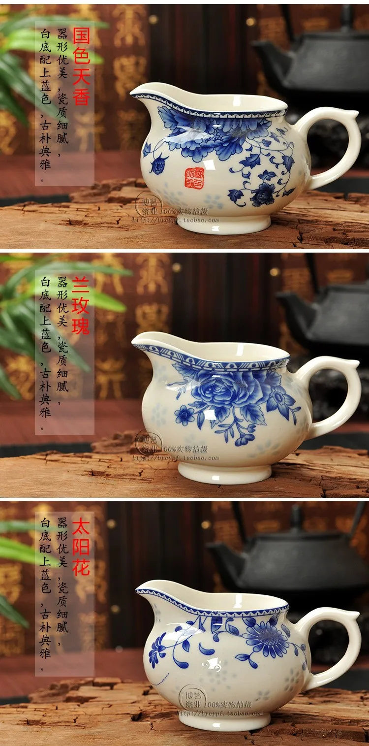 Ярмарка чашка синий и белый чайник, костяного фарфора GaiWan, Chahai, фарфор фильтр кружка, чайный сервис