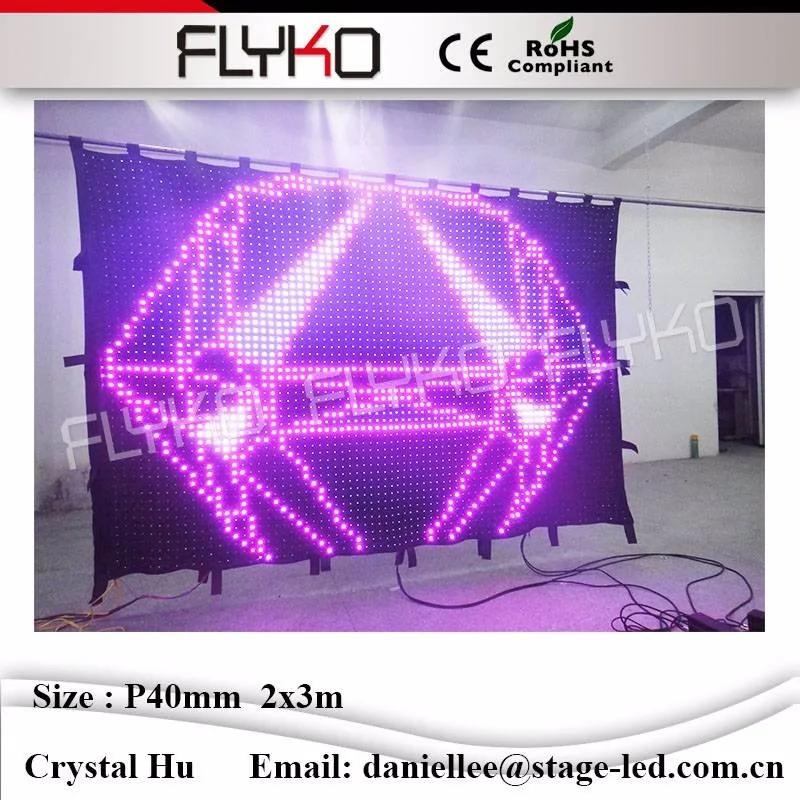 LED video curtain52