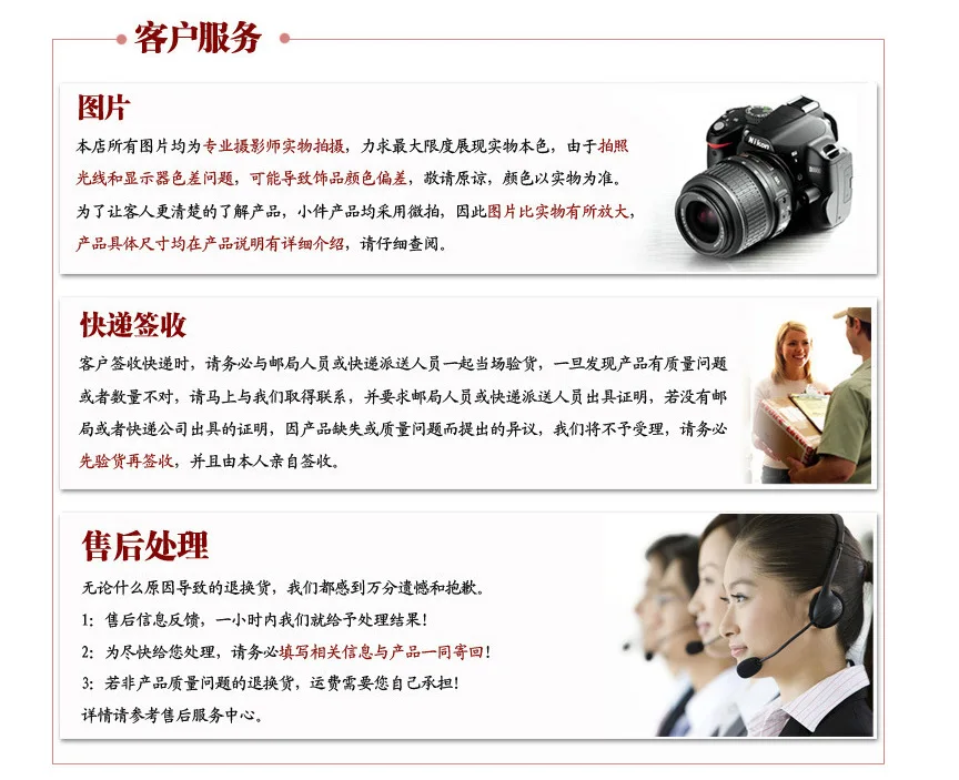 QQ20160426125042
