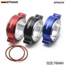 Epman HD вытяжной V-band зажим w Фланцевая система Assenbly анодированный зажим для " OD Turbo Dump Pipe EPKKA76