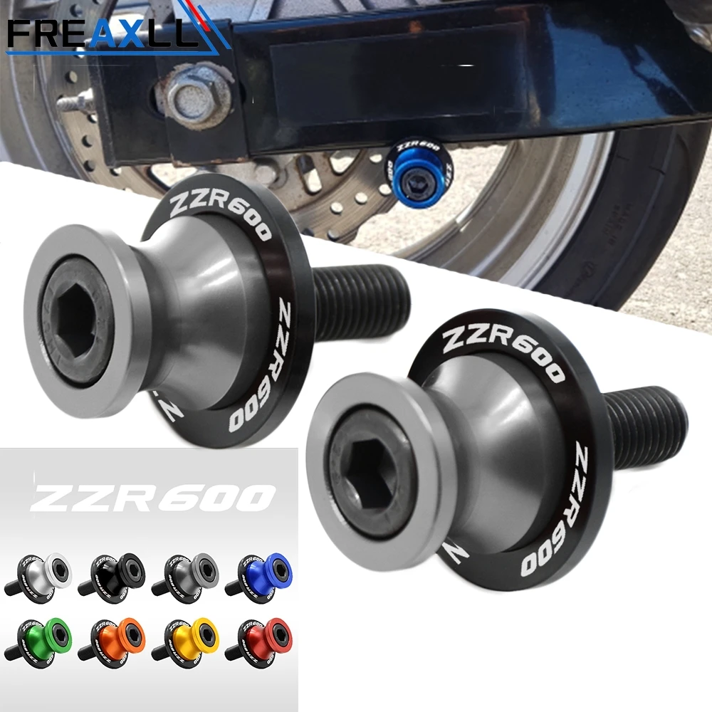 Motorcycle CNC Rear Stand Swing Arm Spool Sliders Stand Swingarm
