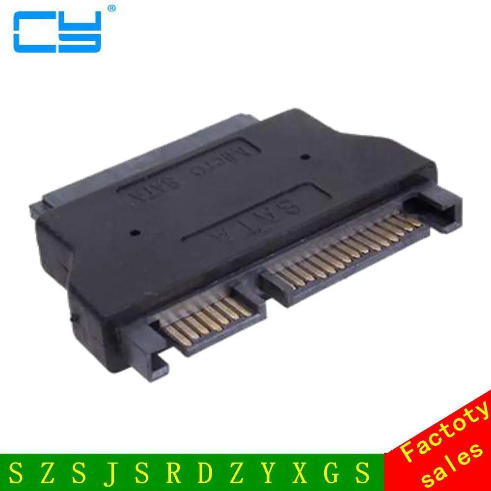 Совершенно новый SATA 22 Pin Male to 1 8 ''жесткий диск Slimline Micro 16 адаптер для жесткого
