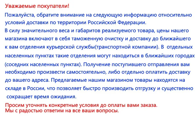 TWITTER 26*17 дюймов горный велосипед 27 Скорость Алюминий сплава MTB велосипеда для M370 переключатель двойные гидравлические дисковые тормоза велосипед