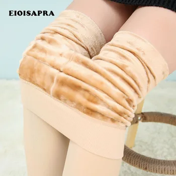 

[COSPLACOOL]Fall/Winter Stockings Women's Plus Cashmere Tights High Quality Knitted Velvet Tights Elastic Slim Warm Thick Tights