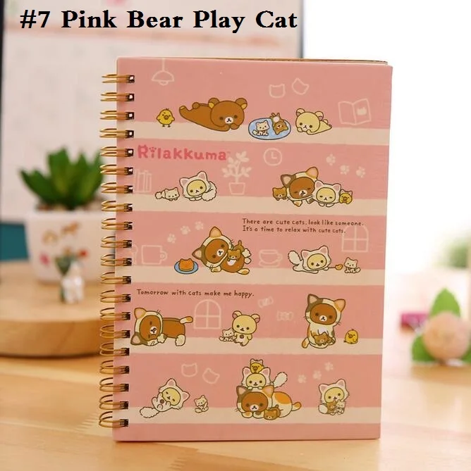 1 шт./лот японские Мультяшные животные Rilakkuma Coil notebook для дневника, списка дел, карманная книга, подписи, книги для детей, день рождения, вечеринки