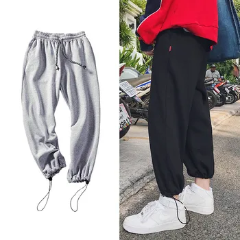 

Loose Causal Solid Straight Sweatpants Black Tracksuit Men Sports Gyms Wide Pants Harem Men’s Trousers Joggers Streetwear