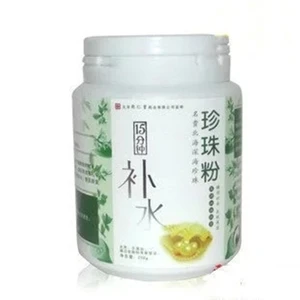 Горячая Распродажа 250 г чистый жемчуг порошок 15 минут удаления пятен и акне черные головы отбеливание кожи - изображение