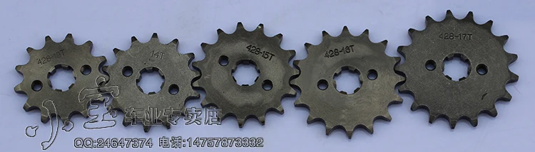 Передняя Звездочка двигателя 428 дюйма 10 19 зубьев 17 мм|engine sprockets|front sprockettooth sprocket |