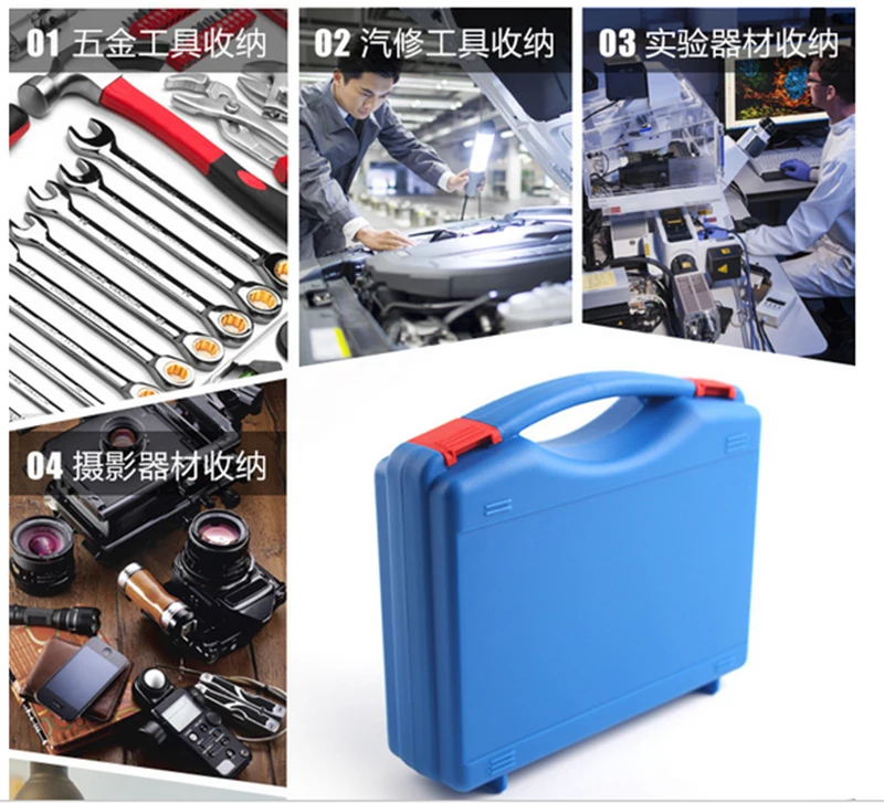 QQ20170306180354