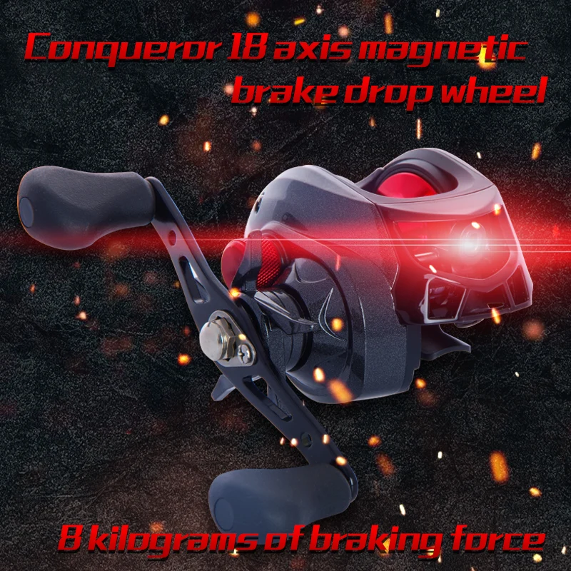 

EVERCATCH 18BBs Super Light Baitcasting Reel Magnetic force Brake System Freshwater Baitcasting Fishing Reel 8KG Drag Lure Fish