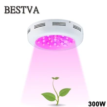 BESTVA UFO 300W led grow light double chips Full Spectrum for indoor plants flower vegetable greenhouse hydroponic systems