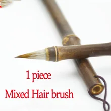 1 шт. Топ Смешанная кисточка для китайской каллиграфии ручка с бамбуковая подставка для ручек художника для живописи, рисования лучший подарок