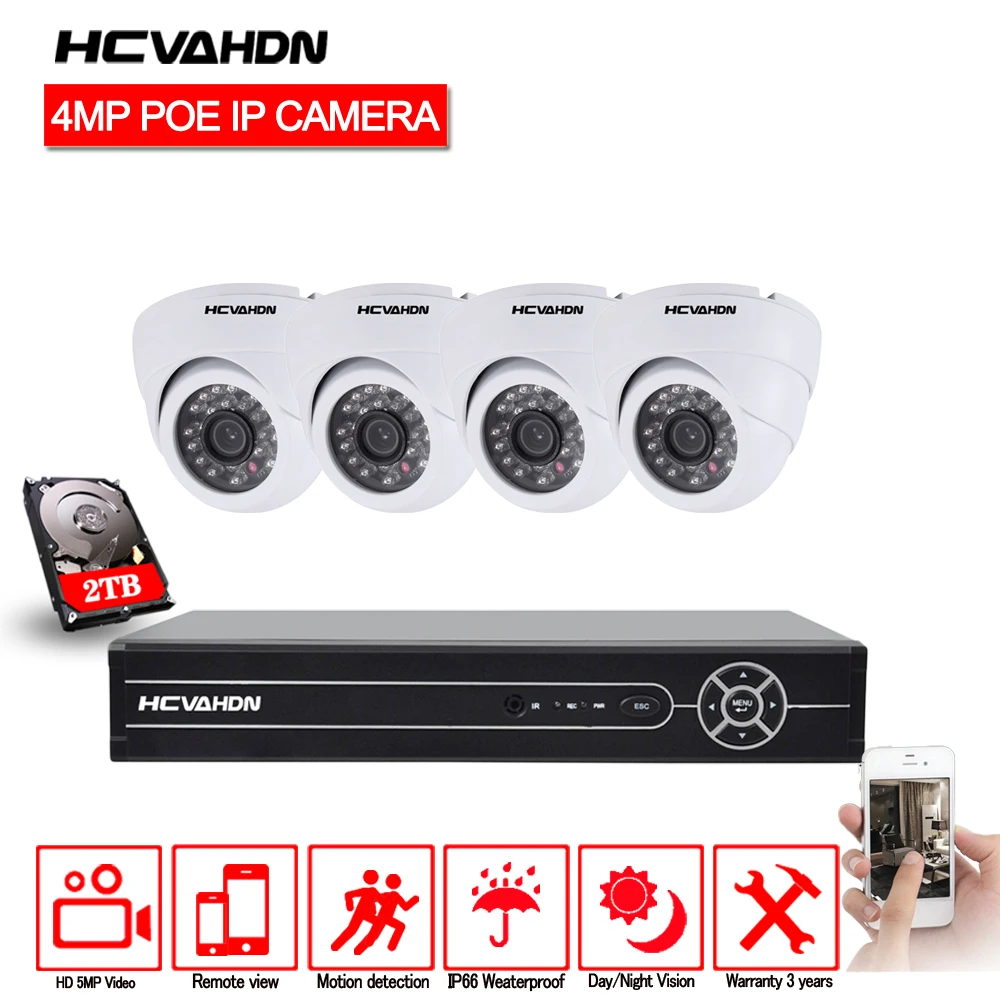 HCVAHDN 5MP NVR комплект 4CH сети видеонаблюдение POE Системы 4 шт. 4.0MP открытый Крытый
