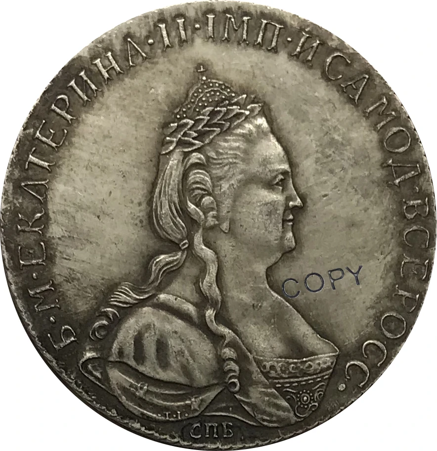 Россия Кэтрин II рубль 1784 CNB мм латунные серебряные копировальные