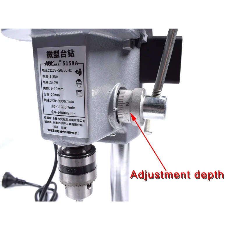 Adjustment depth7