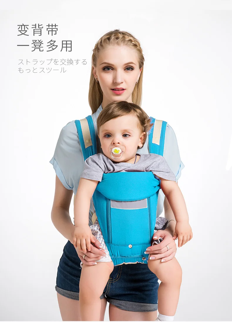 

cotton Baby sling newborn baby babies hold children with baby artifact waist stool sit multi-function four seasons universal