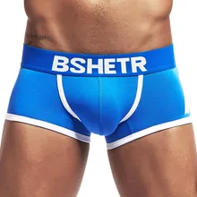 Для мужчин нижнее белье Для мужчин трусы-боксеры BSHETR Брендовые мужские трусы-боксеры из хлопка U convex на Для мужчин нижнее белье, трусы-боксеры, нижнее белье эротичное мужское белье Sexy Gay Mens трусы-боксеры для мальчиков