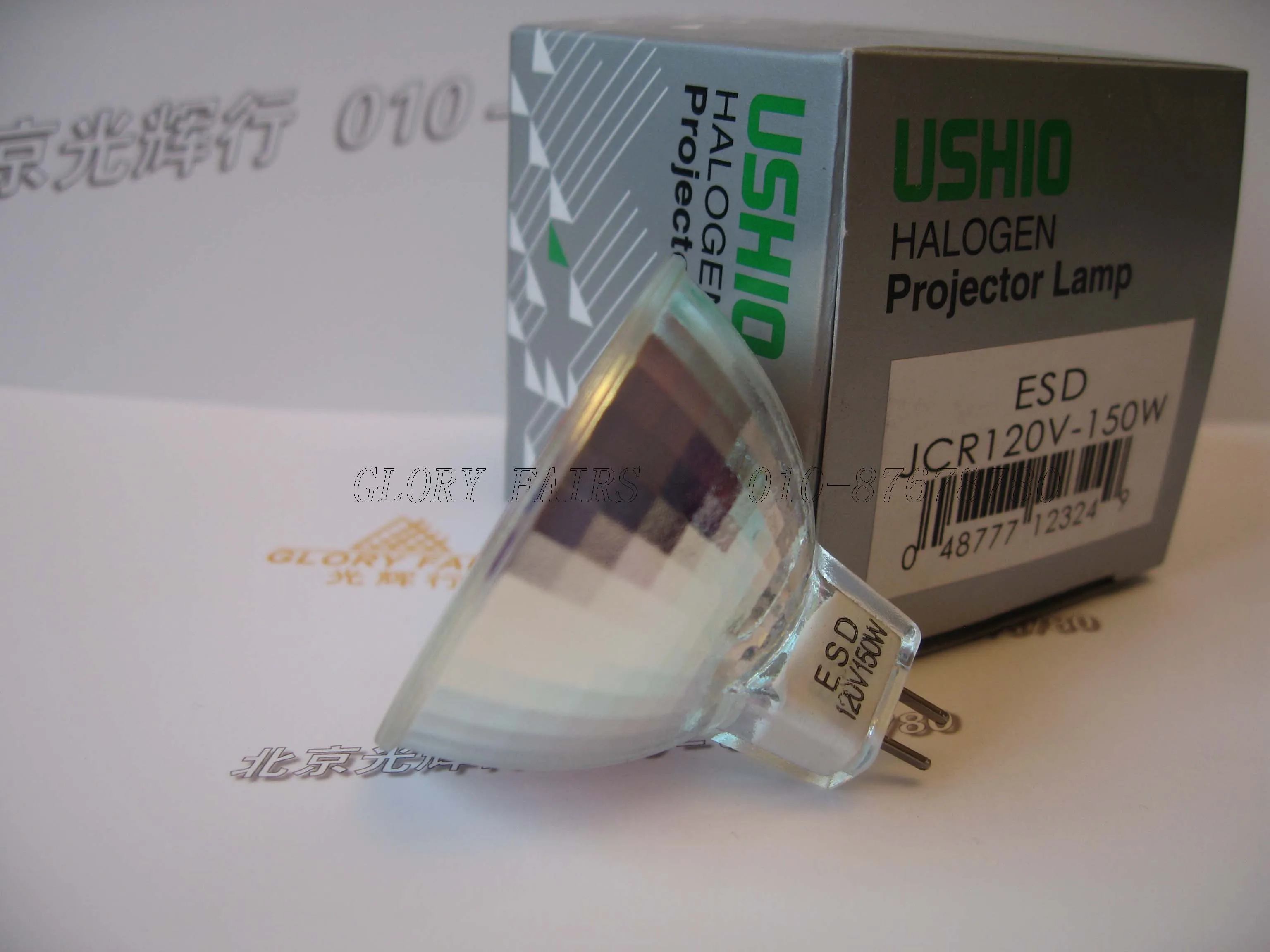 Ushio ESD JCR120V 150W лампа Wallach colposcope хирургическое освещение стоматологический