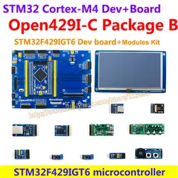 STM32 макетная плата STM32F429IGT6 STM32F429 ARM Cortex M4 STM32 основной плате (1024KB флэш-памяти) + 7 дюймовый емкостный ЖК-экран + модуль Наборы