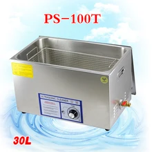 1PC PS-100T 600W Ultrasonic Cleaner for motherboard/circuit board/electronic parts/PBC plate ultrasonic cleaning machine