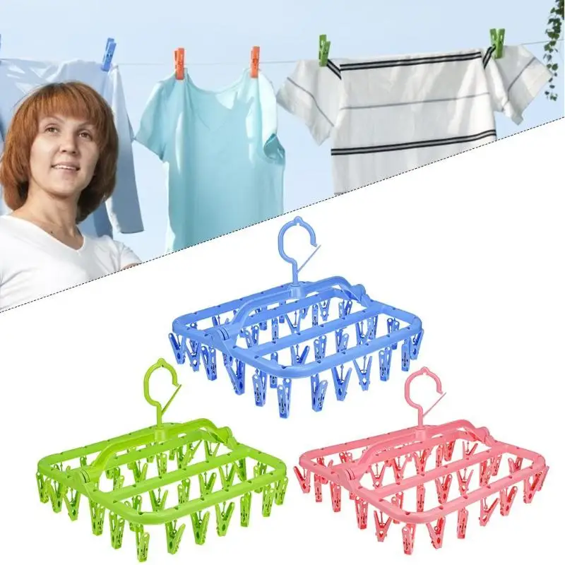 

32 Clip Multi-Function Thickening Square Portable Drying Rack Socks Rack Storage Cloth Hanger Blue / Green / Pink