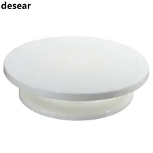 desear food Grade Plastic Material Cake Decorating Turntable Rotating Revolving Icing font b Kitchen b font