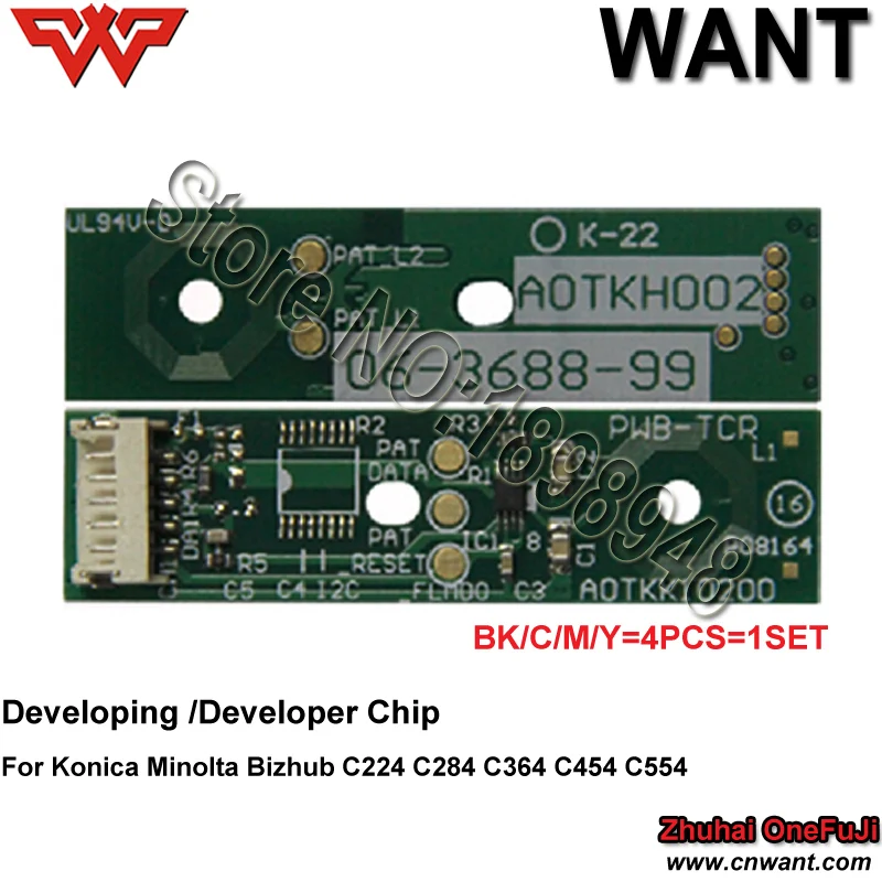 C554 developer chip 02