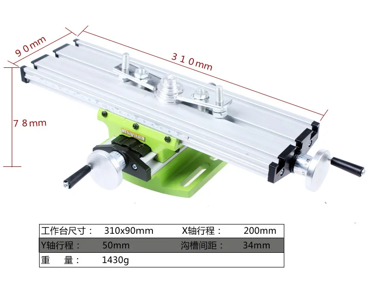 

Miniature precision multifunction Milling Machine Bench drill Vise Fixture worktable X Y-axis adjustment Coordinate table