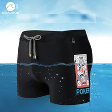 Летние мужские плавки трусы бикини купальный костюм однотонная одежда шорты для бассейна боксеры maillot de bain купальный костюм