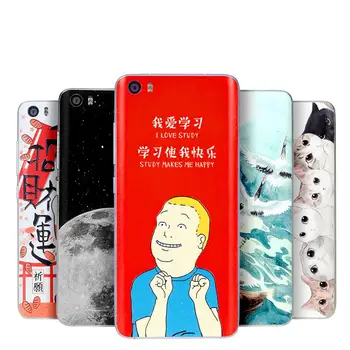 

OCHGEP For Xiaomi Mi5 Case,Fashion Design Printing Personality Texture Battery Back Cover Case For Xiaomi Mi 5 M5 Mobile Phone