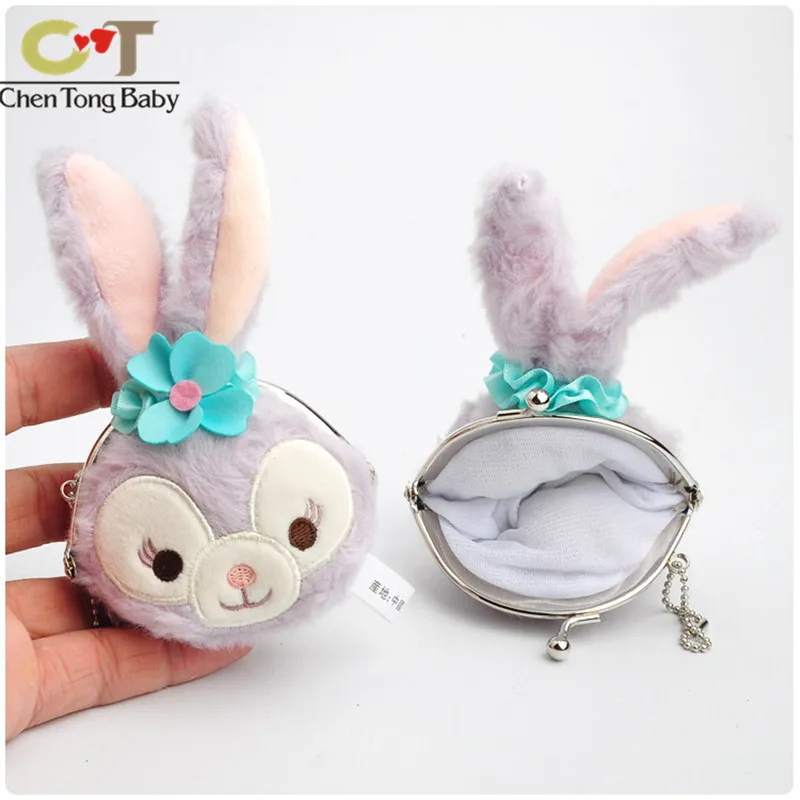 

1pcs Duffy new friend Stella Lou Stella painter cartoon toys Plush Purses coin Purses 12*8cm WJ04