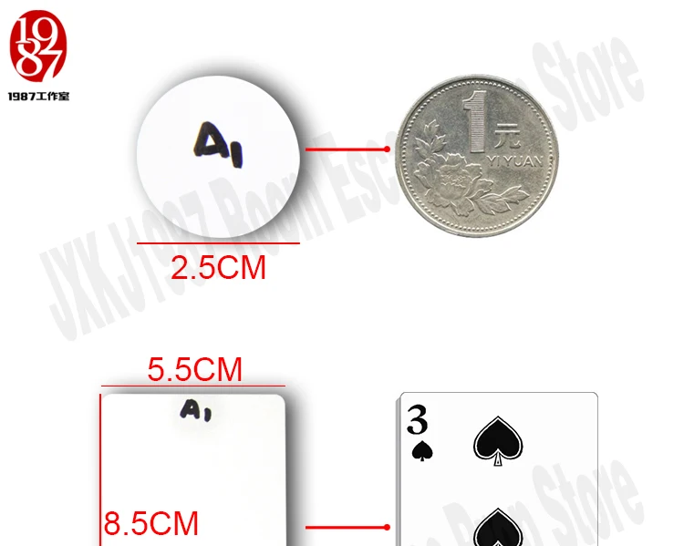 Relacionamento para Desbloquear com Áudio ic em um a um Rfid Prop Quarto Escapar Aventureiro Jogo Quatro Colocar Cartões 14 em um a um relacionamento para desbloquear com áudio