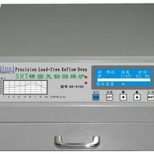 Прецизионная Бессвинцовая печь оплавления 600 Вт настольная автоматическая паяльная плита для SMD SMT паяльная площадь 180*230 мм QS-5100