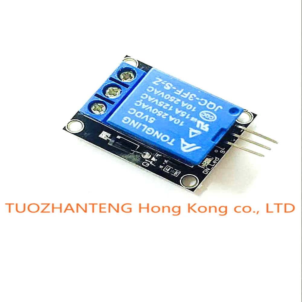 1pcs KY 019 5V One 1 Channel Relay Module font b Board b font Shield For