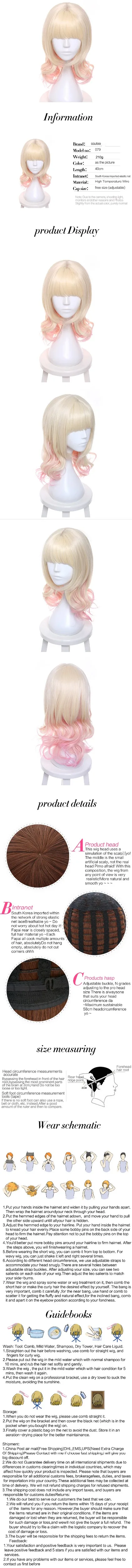 Ccutoo Diabolik ЛЮБИТЕЛЕЙ komori Юи 40 см розовый блондинка Ombre Mix Вьющиеся Средний Плоский Синтетические чёлки волос стиле Синтетические волосы