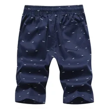 Брендовые мужские шорты летние мужские пляжные шорты хлопковые повседневные мужские шорты Masculino Homme бермуды плюс размер 5XL мужские шорты