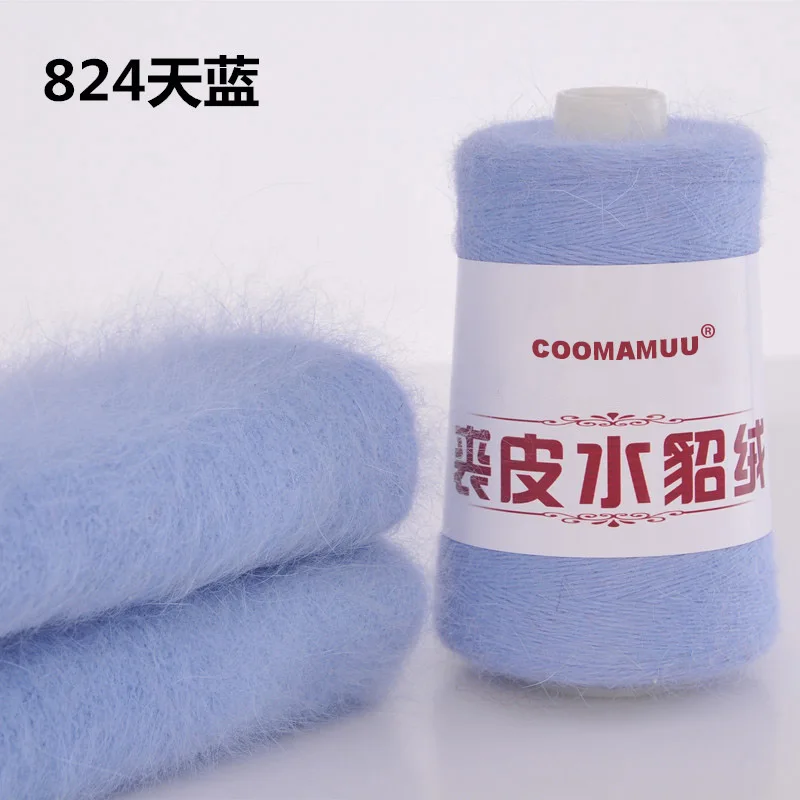 100+ 40 г 98% плюшевая норковая бархатная пряжа для ручного вязания Экологически чистая окрашенная влагопоглощающая пряжа для вязания шарфа свитер - Цвет: 824